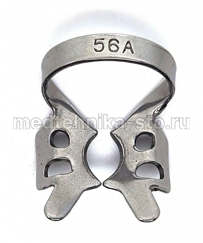 Кламп (кламмер) №56A для моляров